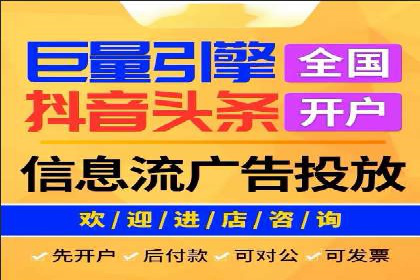 SEM服务公司助力企业品牌推广案例